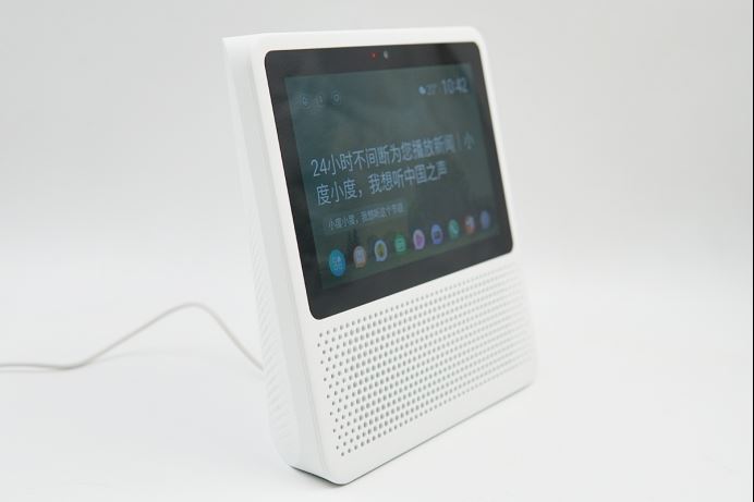小度在家1S智能音箱值得买吗 小度在家1S智能音箱拆解+评测