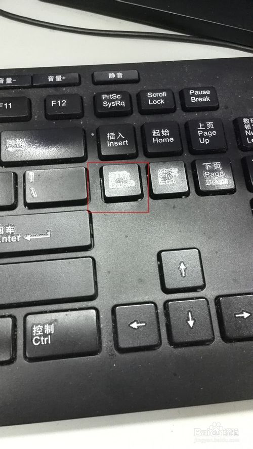 bios設(shè)置u盤啟動(dòng)圖解教程