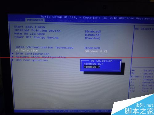 華碩552筆記本怎么把自帶win8系統(tǒng)改成win7系統(tǒng)？