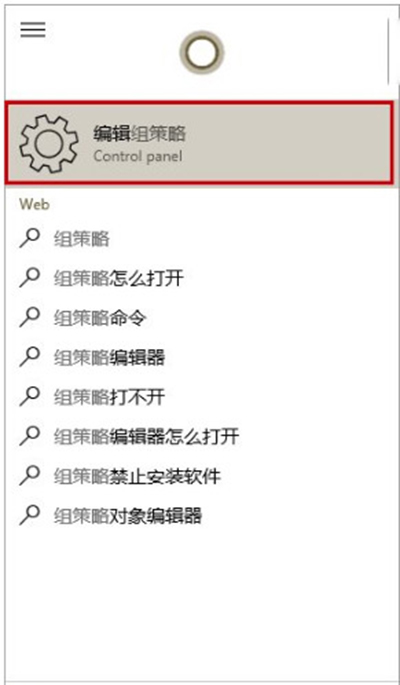 win10安裝realtek聲卡驅動超時沒有聲音的解決方法