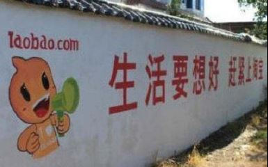 中小電商立住腳，這篇文章不可少