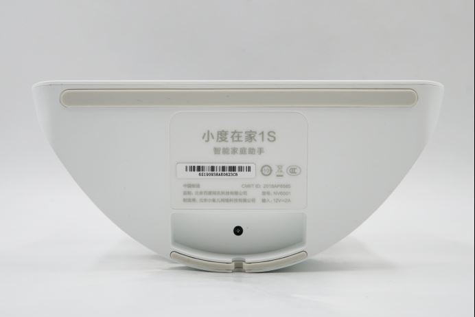 小度在家1S智能音箱值得买吗 小度在家1S智能音箱拆解+评测