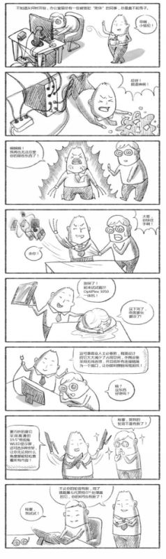 還在忍受辦公室“駱駝”?。科鋵嵞愦罂刹槐剡@么辛苦！【文底有特惠彩蛋】