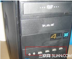 移動(dòng)硬盤(pán)在前置USB接口不能用在后置USB接口卻可正常使用