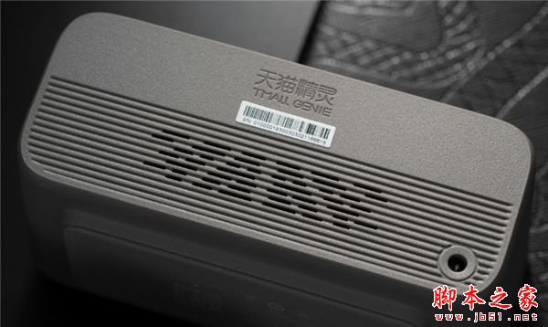 天猫精灵方糖连接电灯失败的问题及解决方法介绍