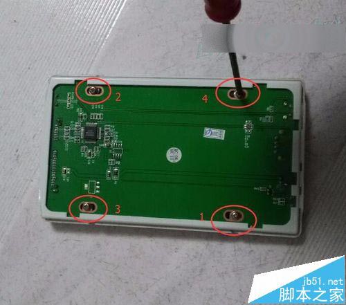 移动硬盘盒USB3.0怎么拆解安装? usb3.0移动硬盘盒评测