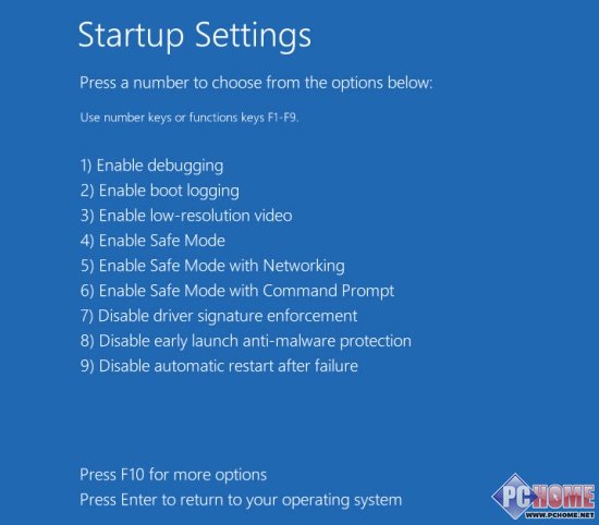 如何设置让未签名的老驱动在Windows 8下正常工作