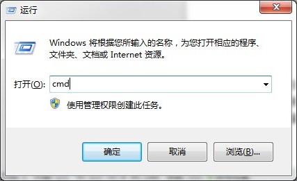 借助命令行或驅(qū)動人生查看電腦系統(tǒng)的安裝日期
