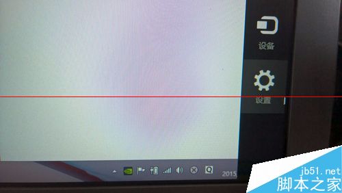 windows8.1開啟簽名后不能安裝驅(qū)動該怎么辦？
