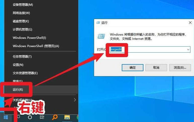 win10安裝不了驅(qū)動出現(xiàn)代碼19如何解決?
