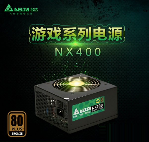 GTX1050Ti配什么主板CPU和多大内存合适?GTX1050Ti搭配指南