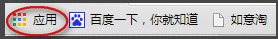 谷歌瀏覽器手勢插件怎么用？谷歌chrome瀏覽器手勢操作功能使用教程