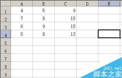 Excel表格如何清除公式保留数值呢?