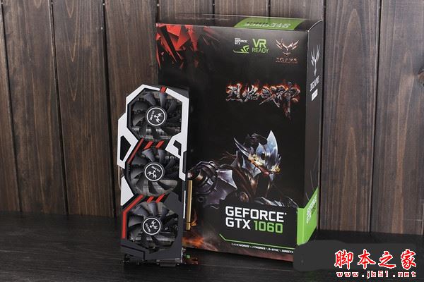 GTX1060 3GB版和6GB版哪個(gè)性價(jià)比高  GTX1060 3GB版與6GB區(qū)別對(duì)比