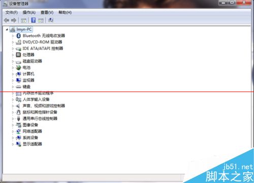 藍牙耳機怎么連接筆記本電腦？