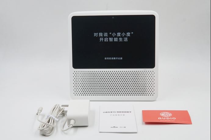 小度在家1S智能音箱值得买吗 小度在家1S智能音箱拆解+评测