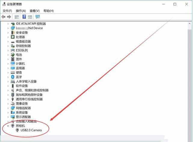 win10系統(tǒng)怎么正確的安裝攝像頭驅動 攝像頭驅動安裝方法步驟