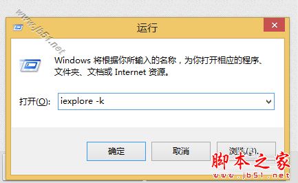 怎么破解极域电子教室管理员密码及摆脱远程控制