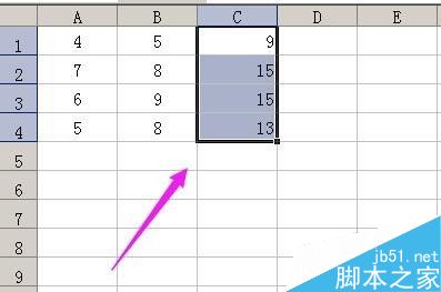 Excel表格如何清除公式保留数值呢?
