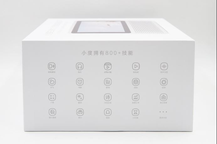 小度在家1S智能音箱值得买吗 小度在家1S智能音箱拆解+评测