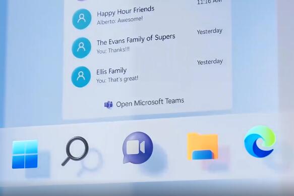 更新Windows11后，使用日語輸入法時某些應用中的文本光標可能會意外移動