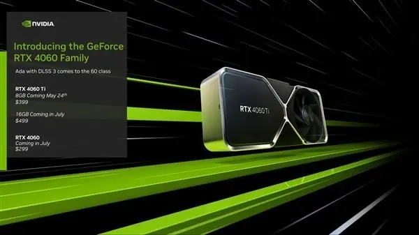 4060ti8g和16g有什么区别？NVIDIA RTX 4060 Ti 8g和16g差距大吗？