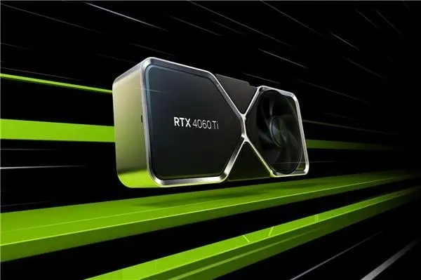 4060ti8g和16g有什么區(qū)別？NVIDIA RTX 4060 Ti 8g和16g差距大嗎？