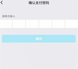 qq怎么改實(shí)名認(rèn)證？