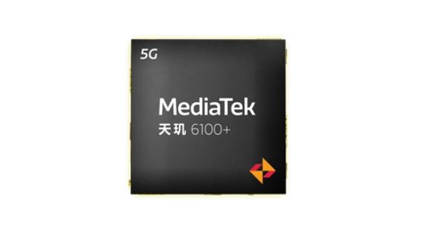 天璣6100+怎么樣？天璣6100+規(guī)格性能分析介紹
