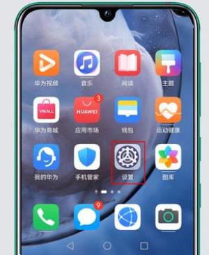 藍(lán)牙耳機(jī)一個(gè)響一個(gè)不響怎么辦 藍(lán)牙耳機(jī)一個(gè)響一個(gè)不響解決方法