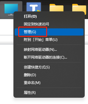 U盤無法在電腦上識(shí)別？一文詳解有效解決U盤讀取問題的實(shí)用方法