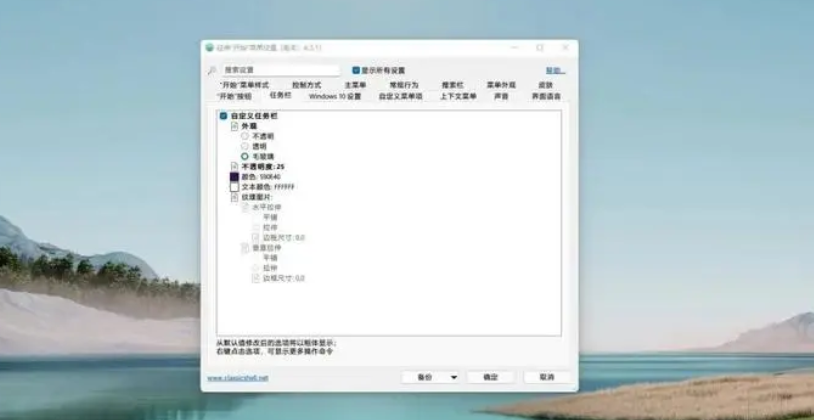 計(jì)算機(jī)kbdhe.dll丟失怎么解決？全方位解決指南