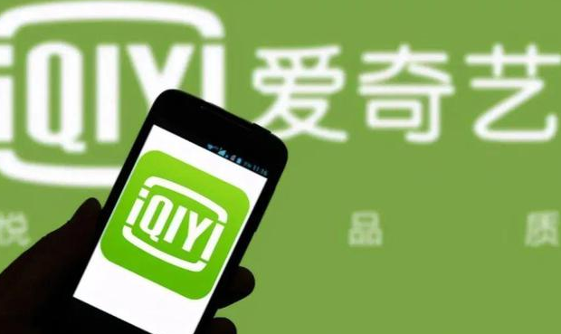 愛奇藝視頻進程 QyFragment.exe系統(tǒng)錯誤msvcr100.dll丟失怎么辦？