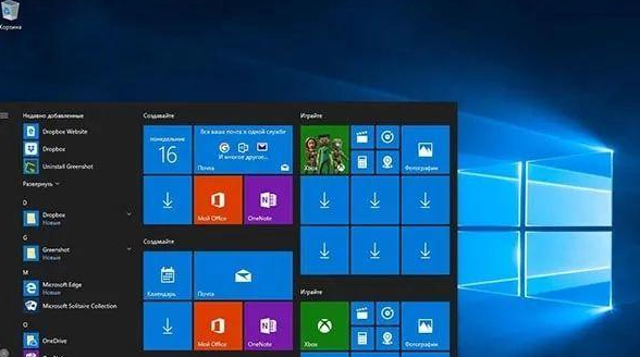 Win10開機(jī)出現(xiàn)run.dll找不到指定模塊怎么解決？