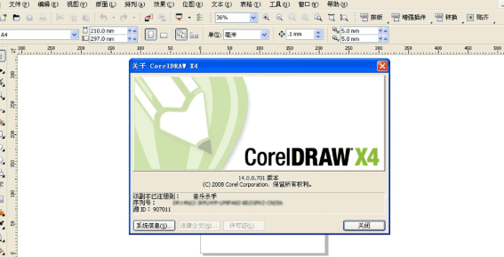 應對：cdr丟失msvcp140.dll文件的高效解決方法匯總