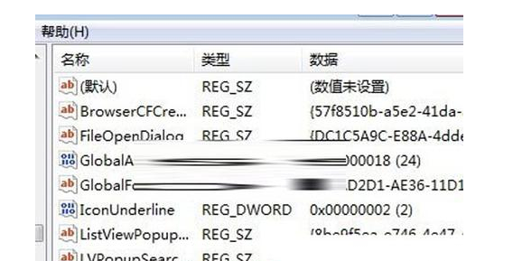 pscc2018總是缺少dll問題的實用解決方法大全