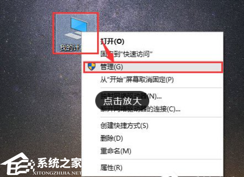Win10文件夾搜索欄沒(méi)反應(yīng)怎么辦-Win10文件夾搜索欄用不了的解決方法
