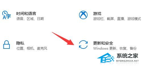 Win10系統(tǒng)xbox無法安裝游戲怎么辦-Xbox安裝游戲總是錯(cuò)誤無法安裝
