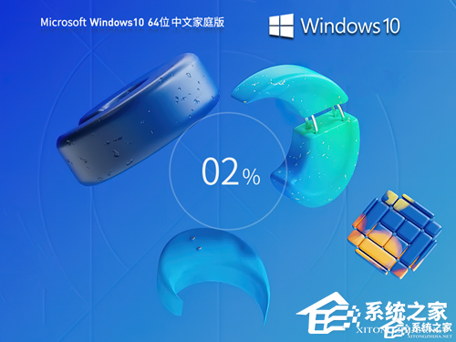 Win7換Win10會(huì)變流暢嗎-Win7升級(jí)Win10會(huì)變流暢嗎