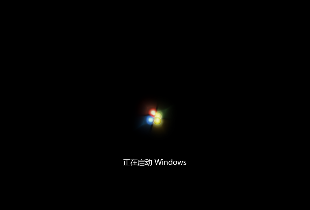笔记本Win7旗舰版怎么重装系统?笔记本Win7旗舰版重装系统教程
