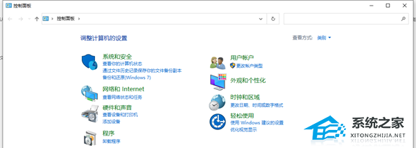 vcruntime.dll沒有被指定運行怎么辦