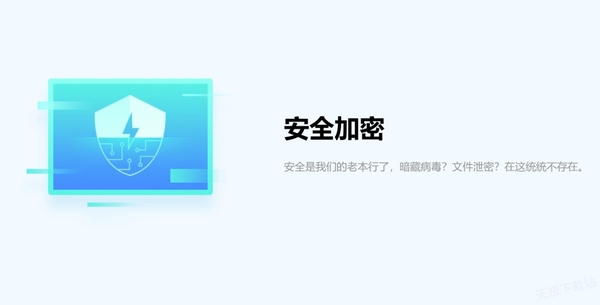 怎么對(duì)壓縮文件進(jìn)行病毒檢測(cè)_打開了不安全的壓縮文件會(huì)怎樣