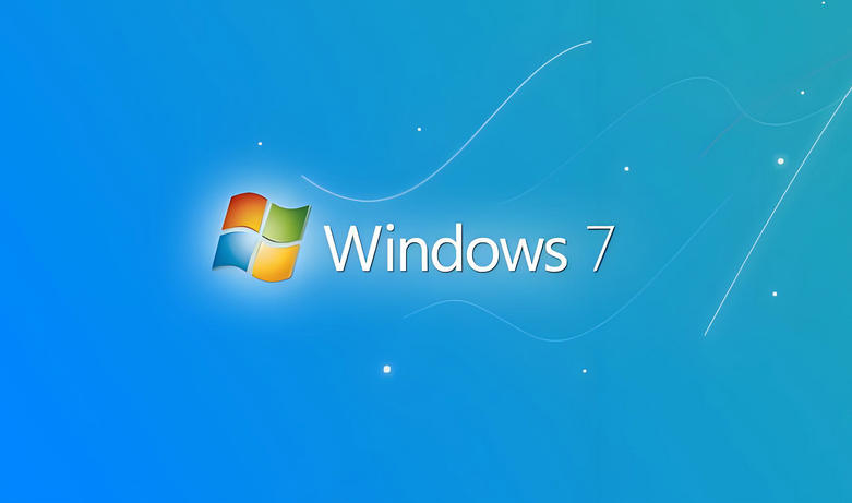 【高效辦公娛樂(lè)首選】Windows7經(jīng)典旗艦版