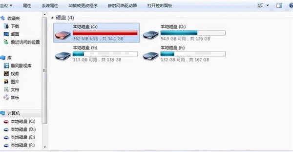 電腦軟件能不能安裝到C盤：這誤區(qū)一次性講明白