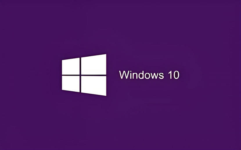 不忘初心Win10精簡(jiǎn)版22H2最新版本
