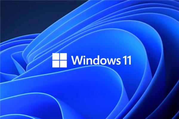 突如其來(lái)的懷舊！Win11開機(jī)聲音被替換為Windows Vista