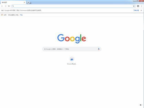 Chromium 開發(fā)測試版