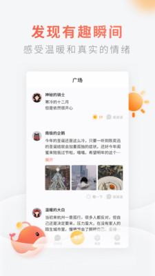 燈遇交友