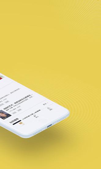混沌大學