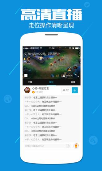 鵝掌TV1.3.0